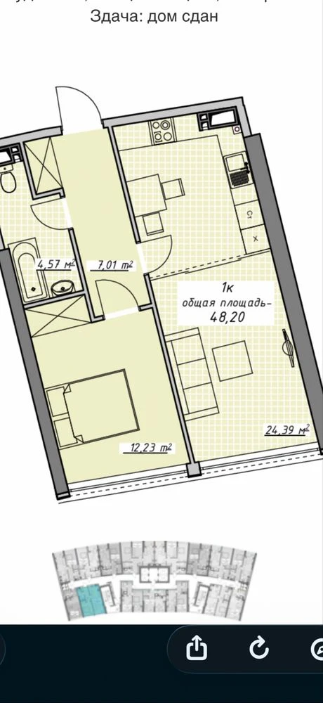 Квартира в Жк Атмосфера