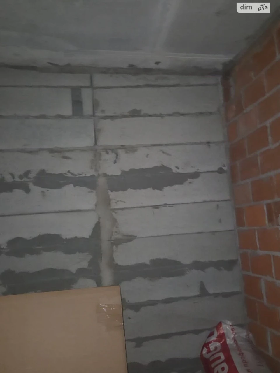 Apartment for Sale in Feophania