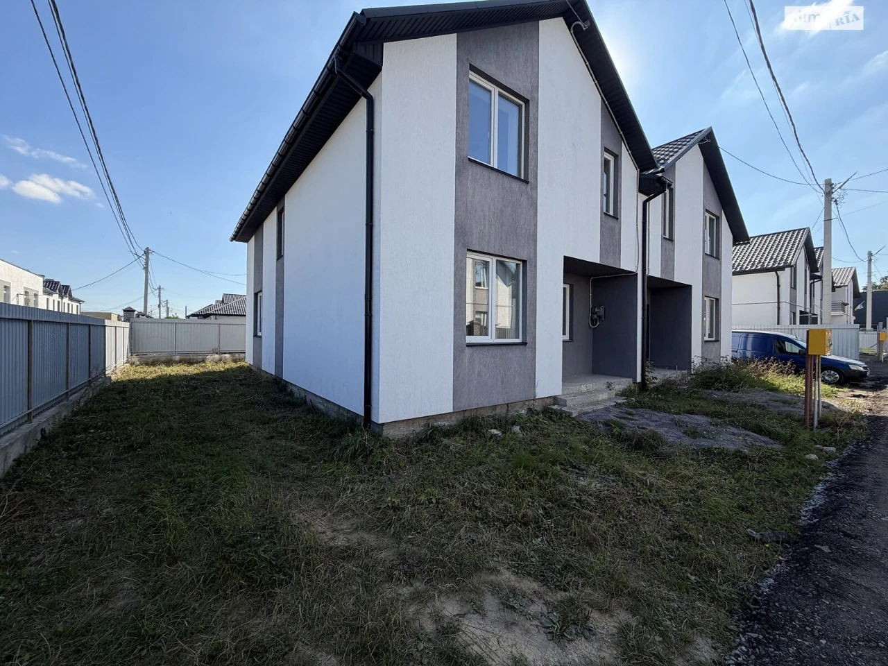 Sale of House