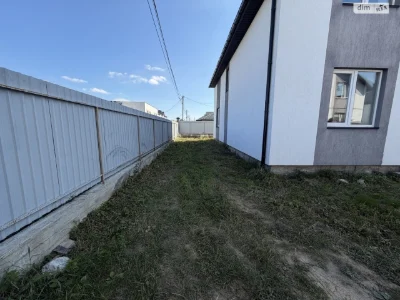 Sale of House