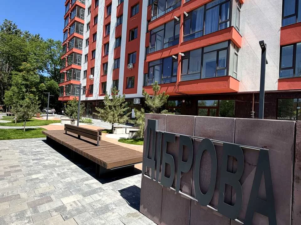 Квартира. Ивано-Франковск, улица Чорновола