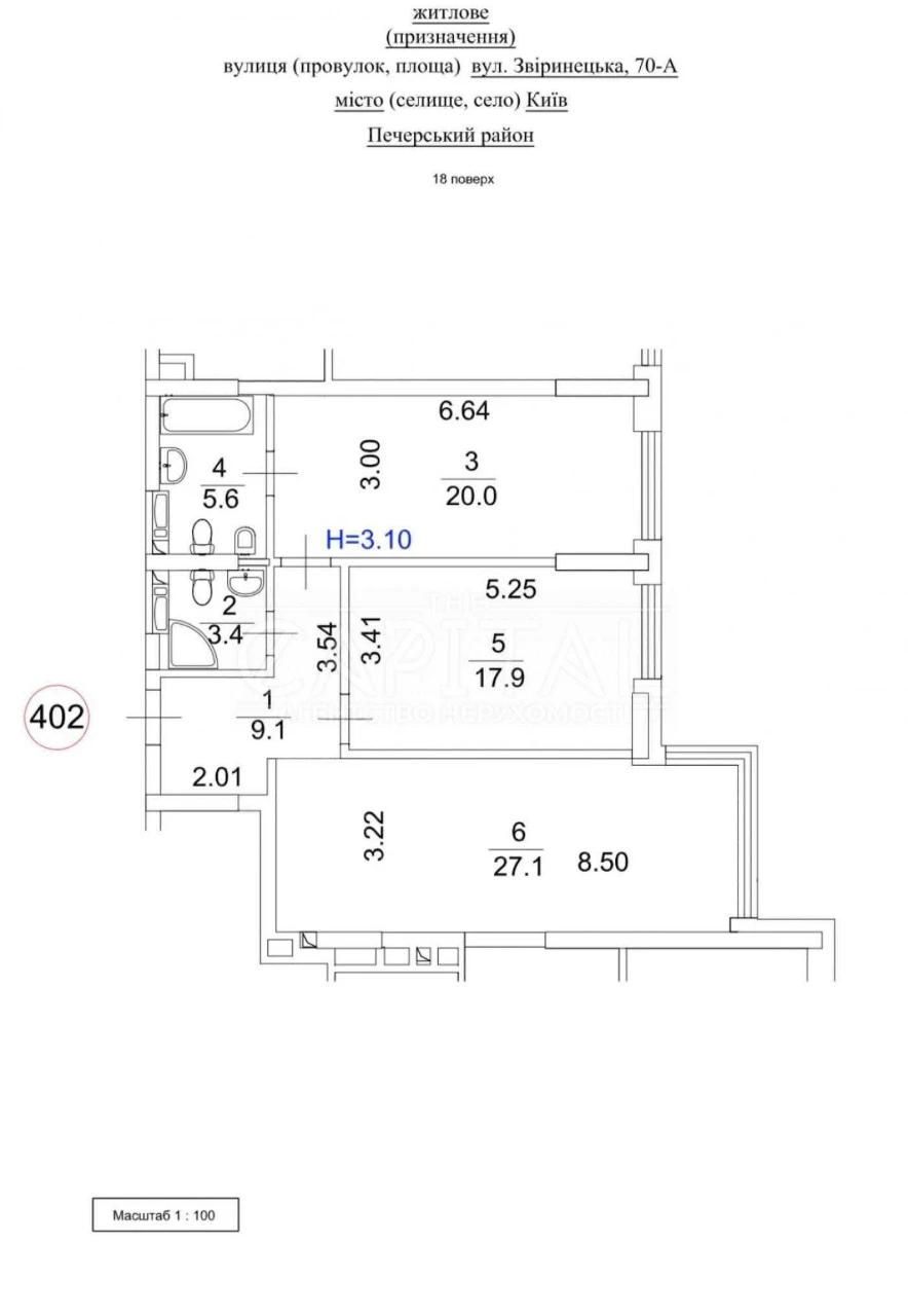 Продаж квартири 83,1 м² БЕЗ РЕМОНТУ у ЖК Edelweiss House - п