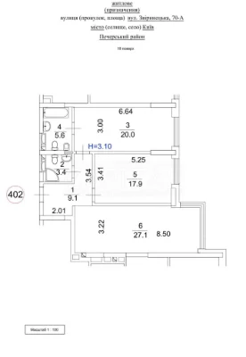 Продаж квартири 83,1 м² БЕЗ РЕМОНТУ у ЖК Edelweiss House - п