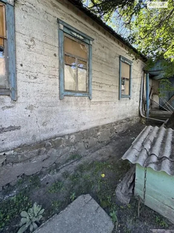 Продаж Дім Мандриківка