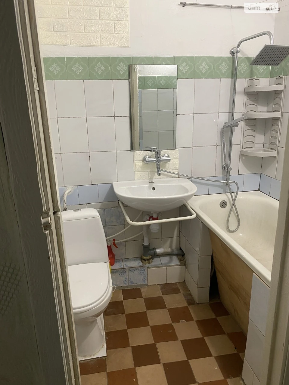 Apartment for Sale, Grechanі