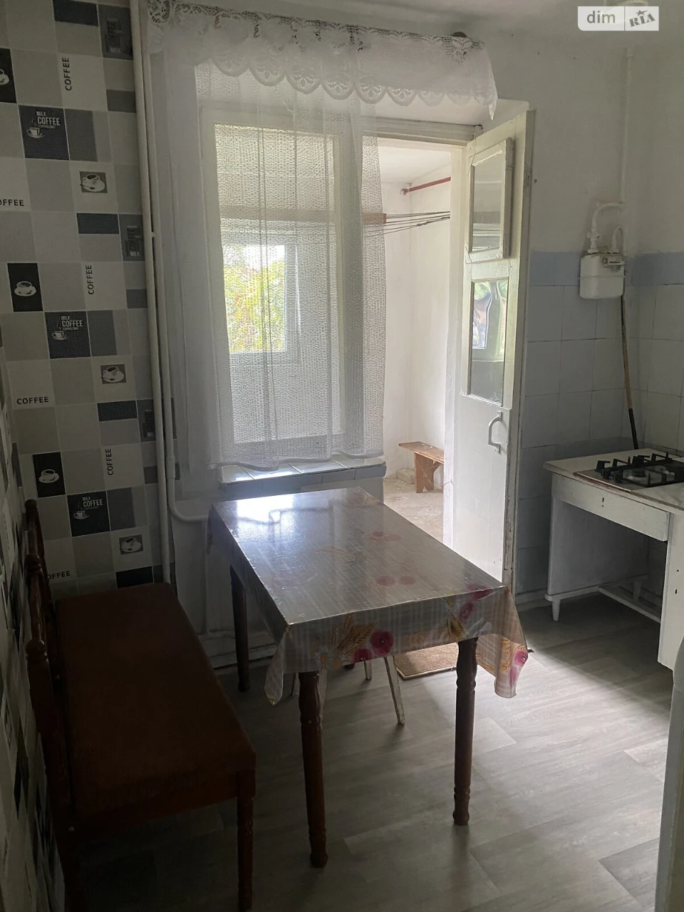 Apartment for Sale, Grechanі