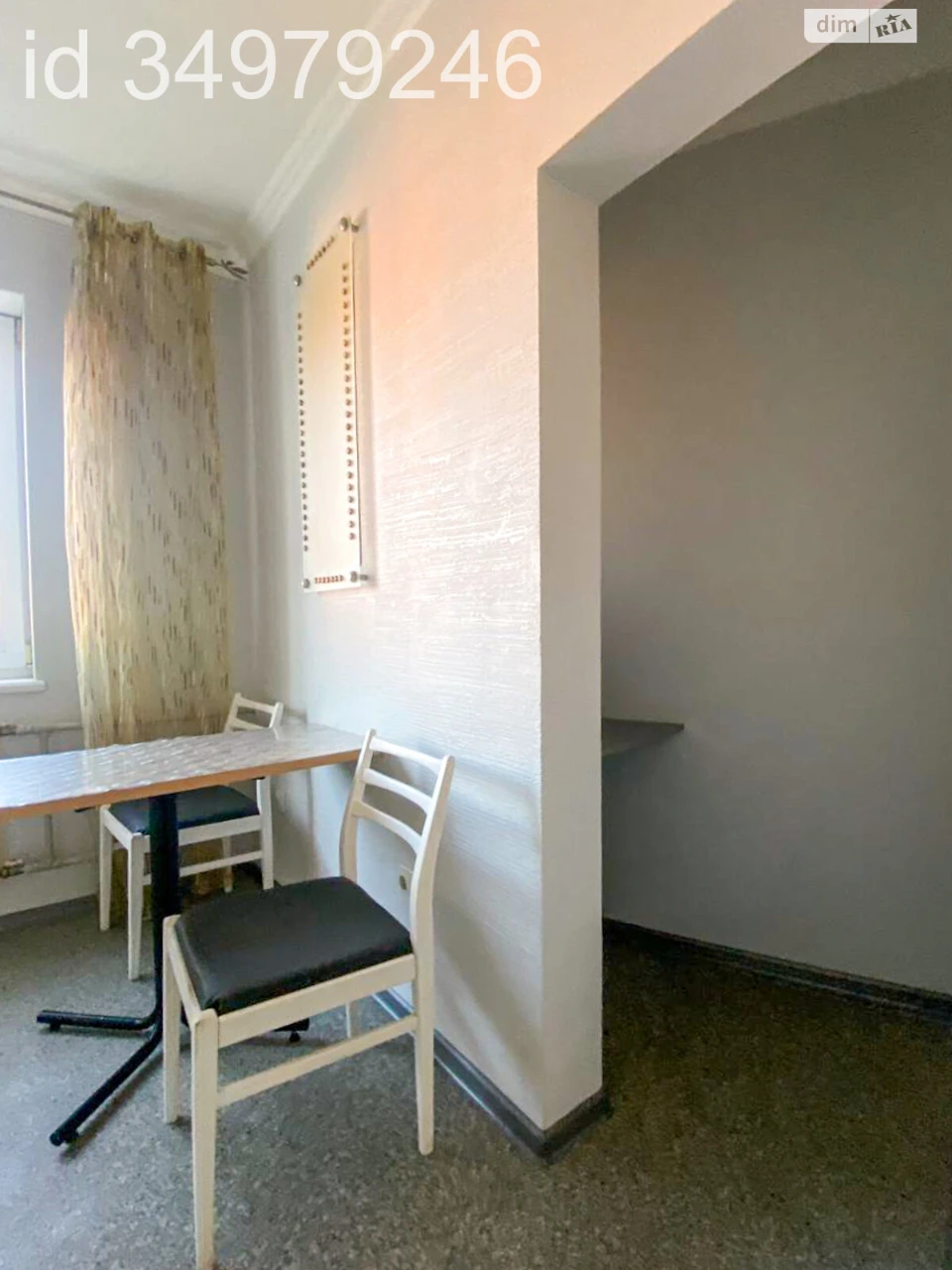 Long-Term Rental Apartment Kovpakovsky