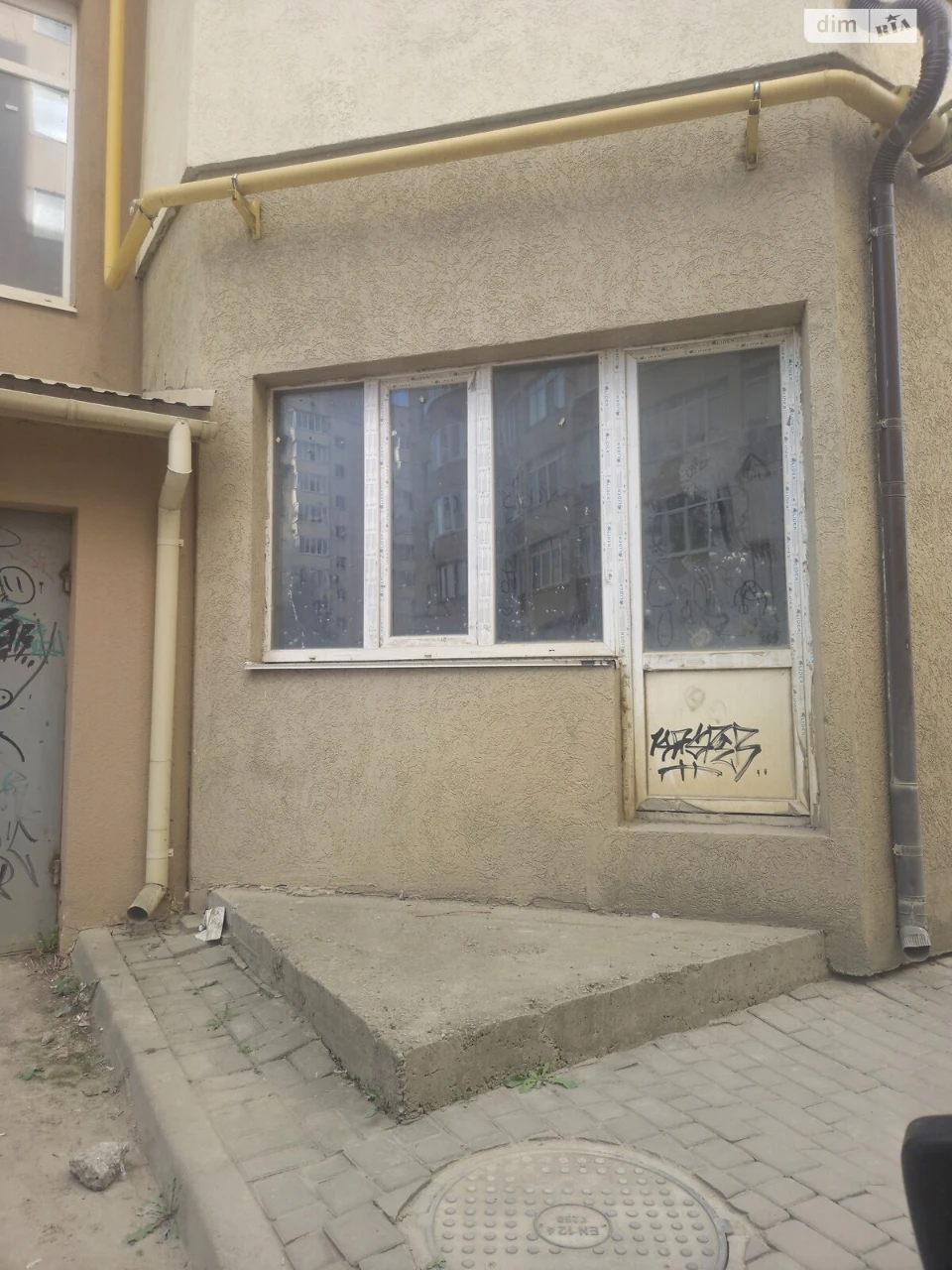 Продажа квартиры Шевченковский