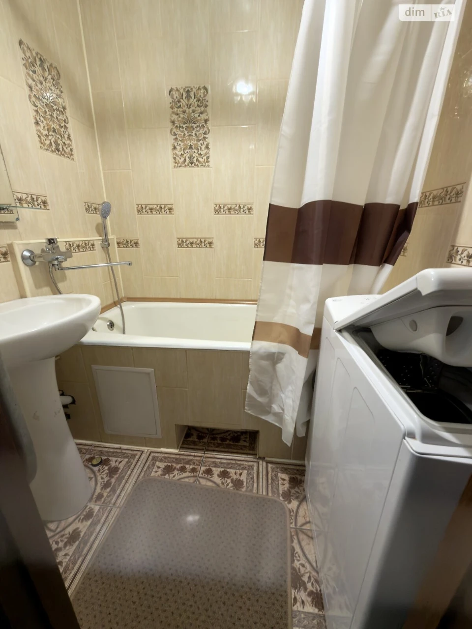 Long-Term Rental Apartment, Kharkiv District