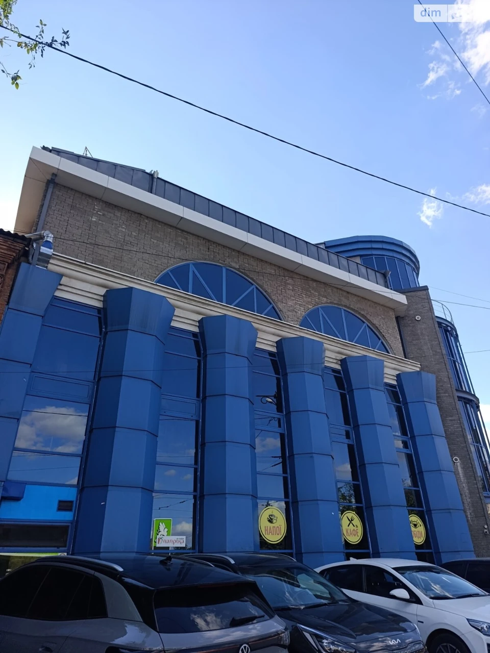 Продаж Квартира Чечелівський