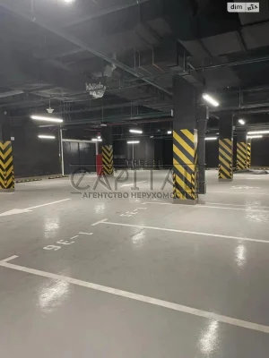 Sale of Underground Parking Space at Taryan Towers