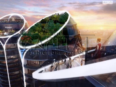 Sale of Underground Parking Space at Taryan Towers