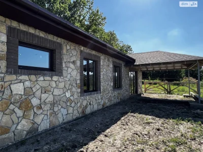Sale House in Lotzkamyanka