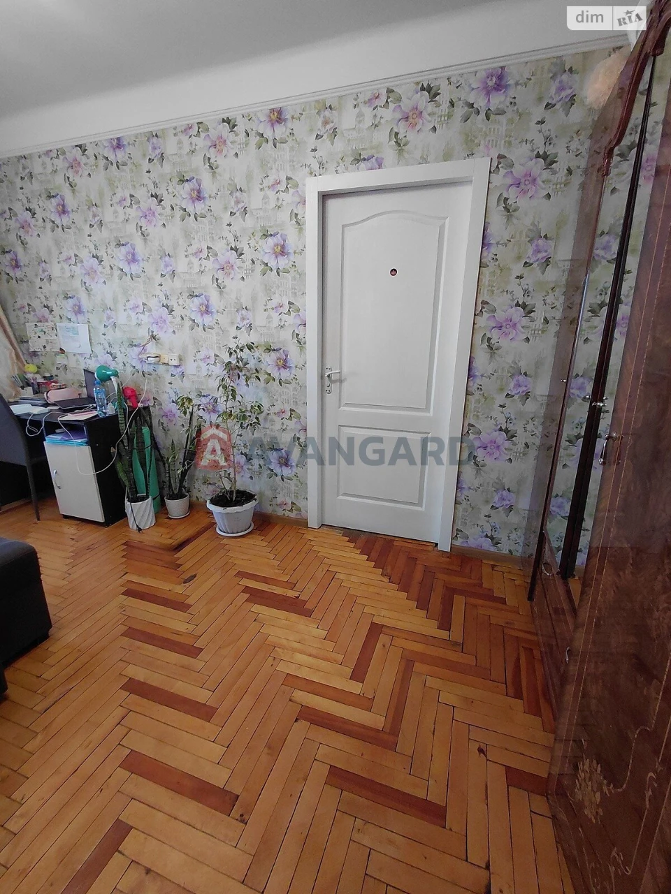 Продажа Квартиры