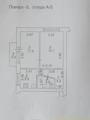 Продажа 2-комнатной квартиры