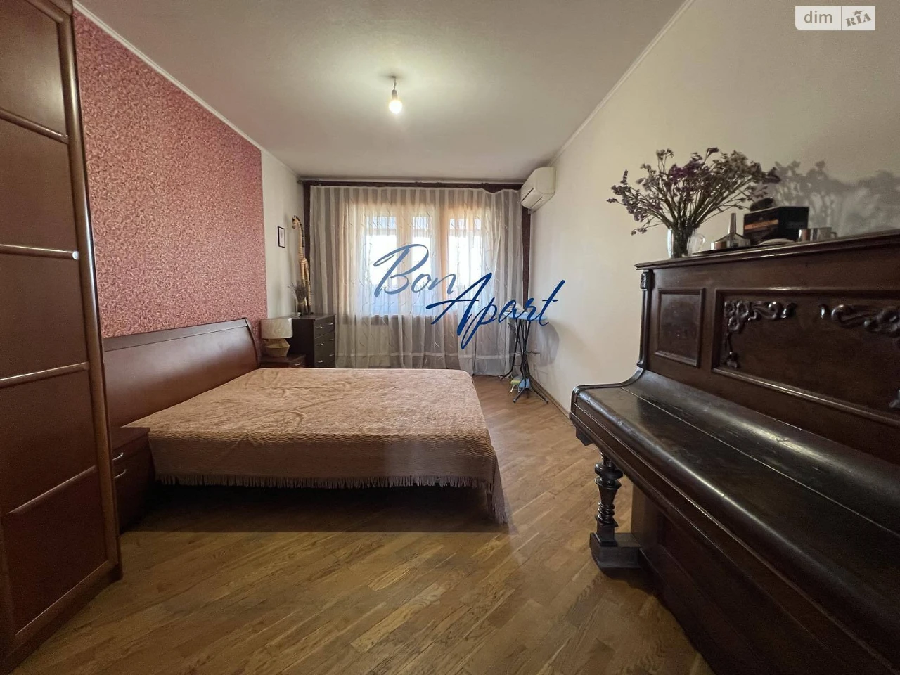 Long-Term Rental Apartment, Holosiiv