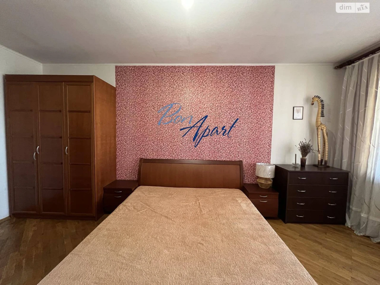 Long-Term Rental Apartment, Holosiiv