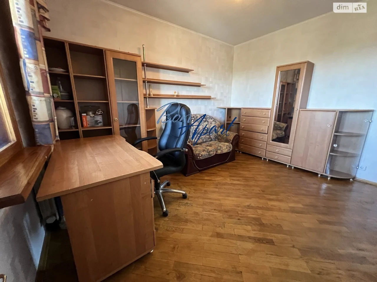 Long-Term Rental Apartment, Holosiiv