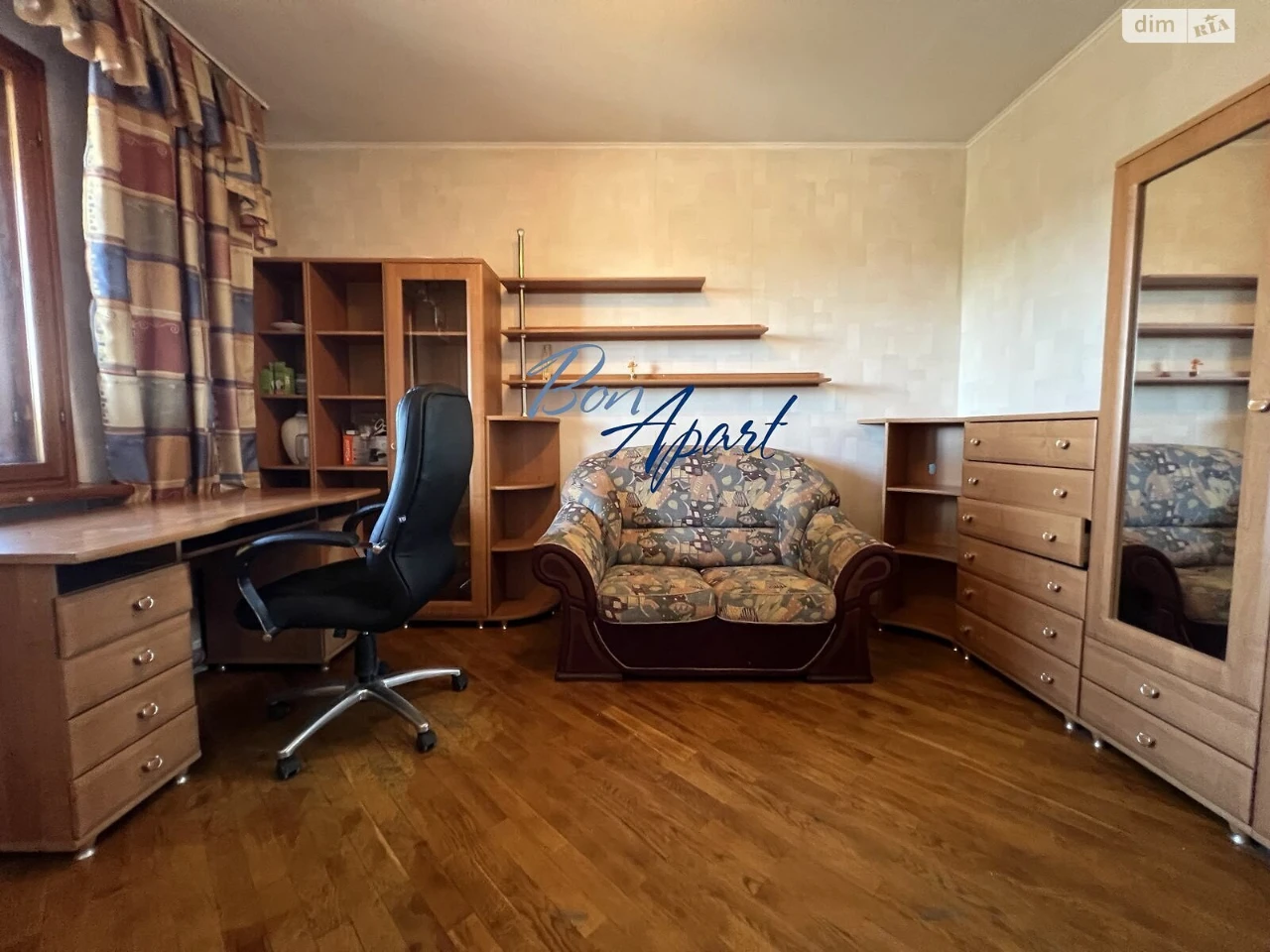 Long-Term Rental Apartment, Holosiiv
