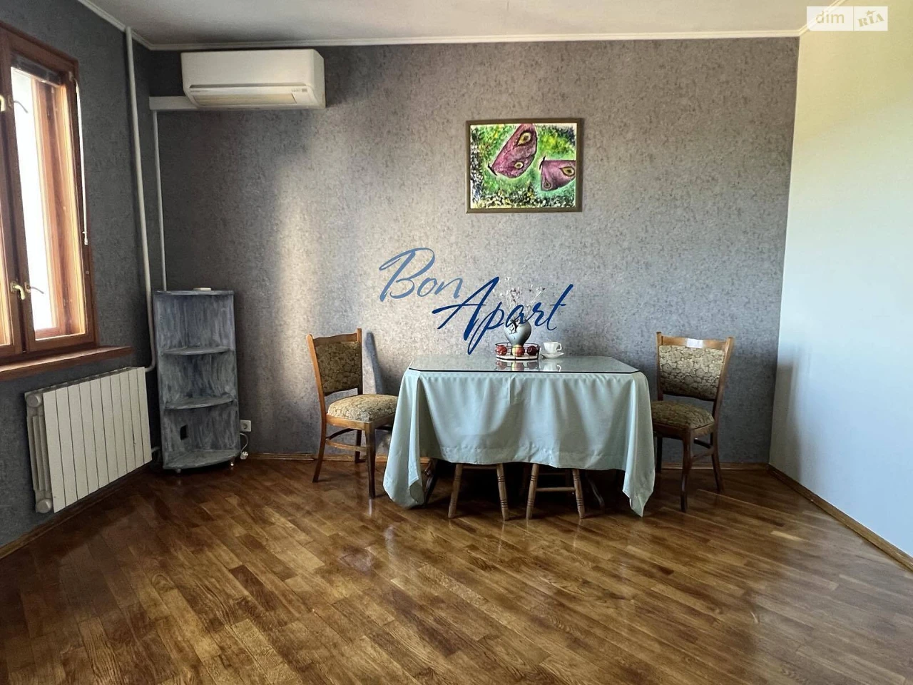 Long-Term Rental Apartment, Holosiiv