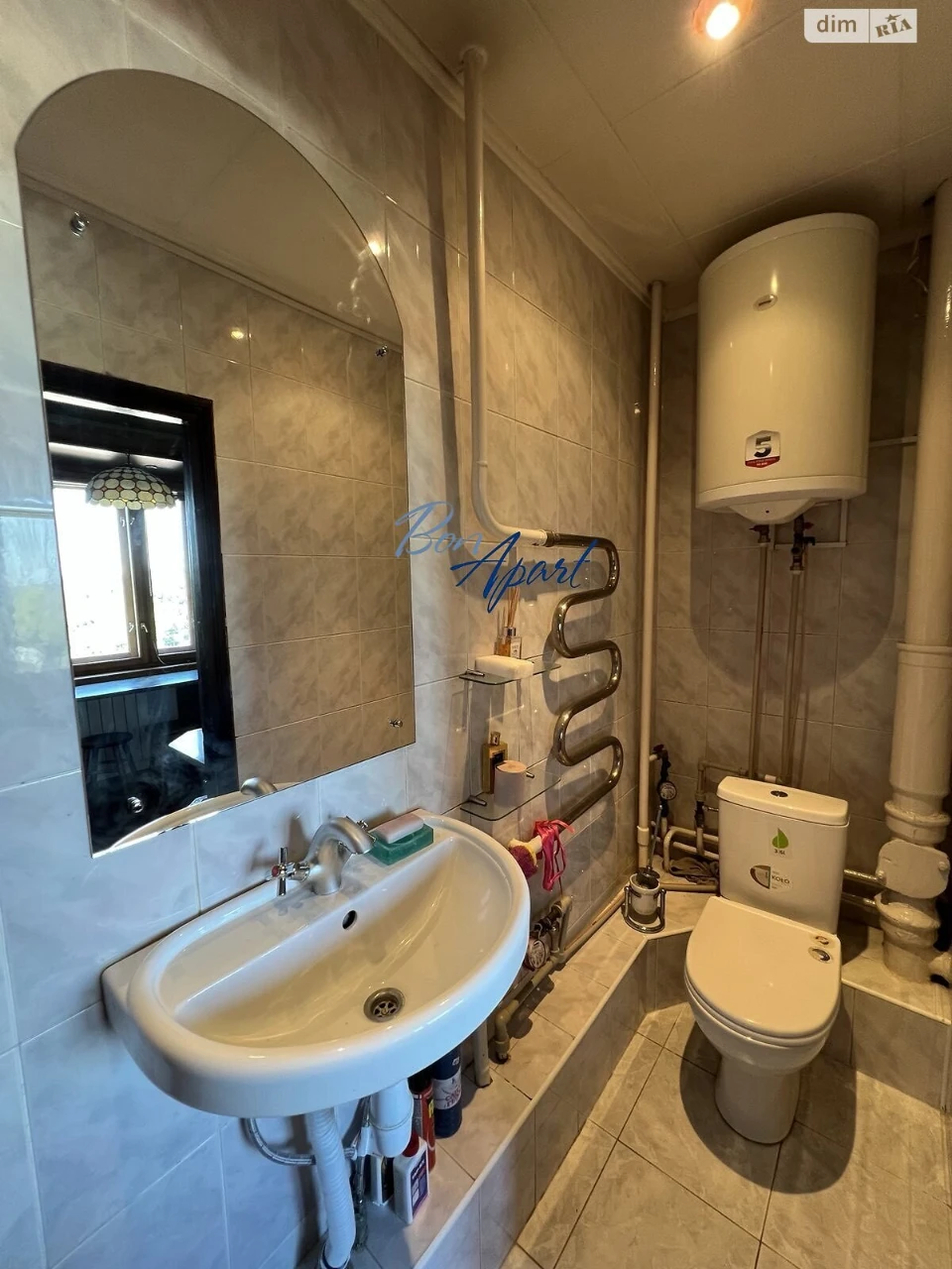 Long-Term Rental Apartment, Holosiiv
