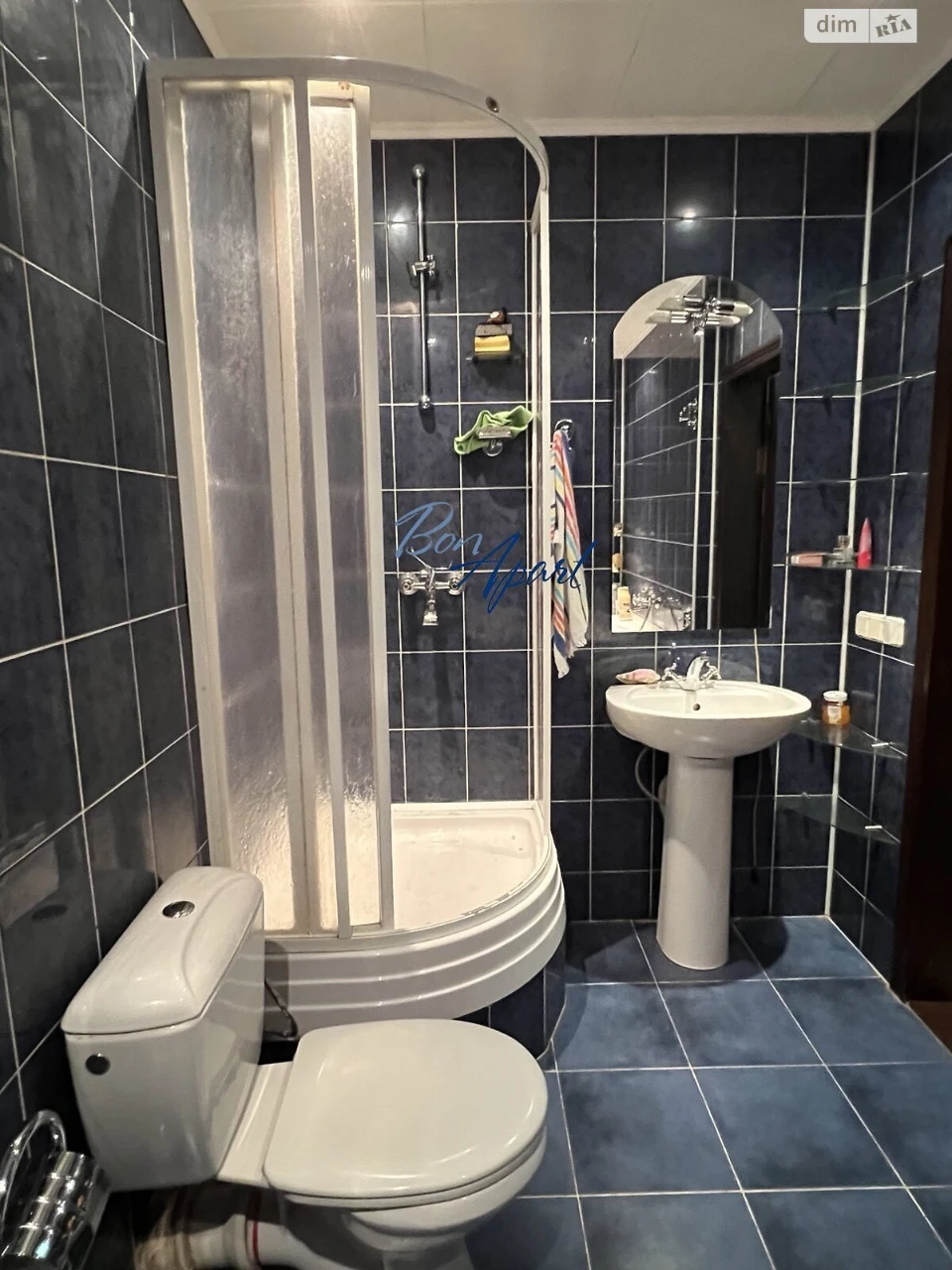 Long-Term Rental Apartment, Holosiiv