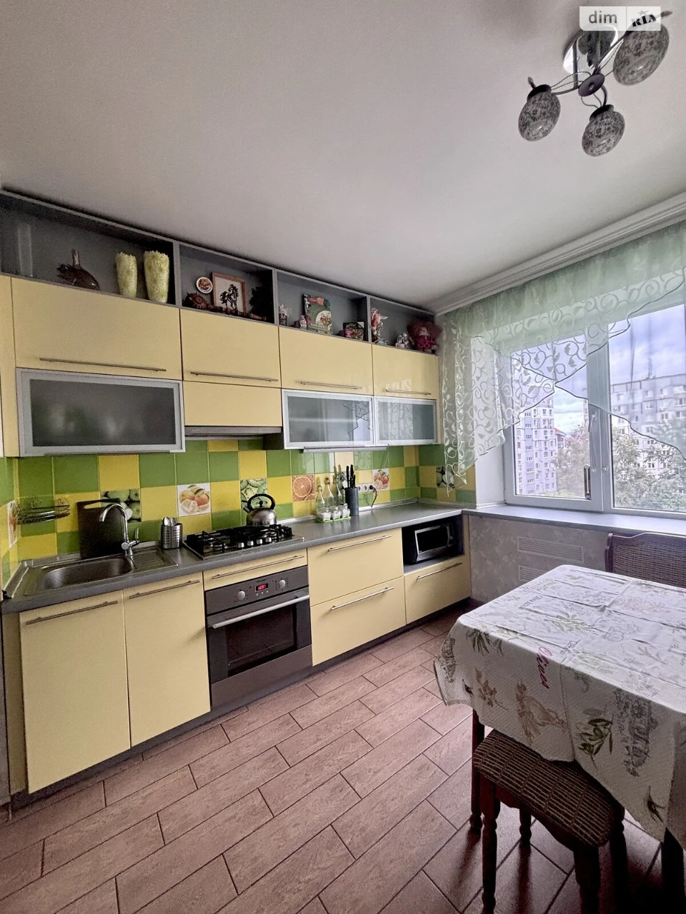 Продаж Квартира Лівобережний