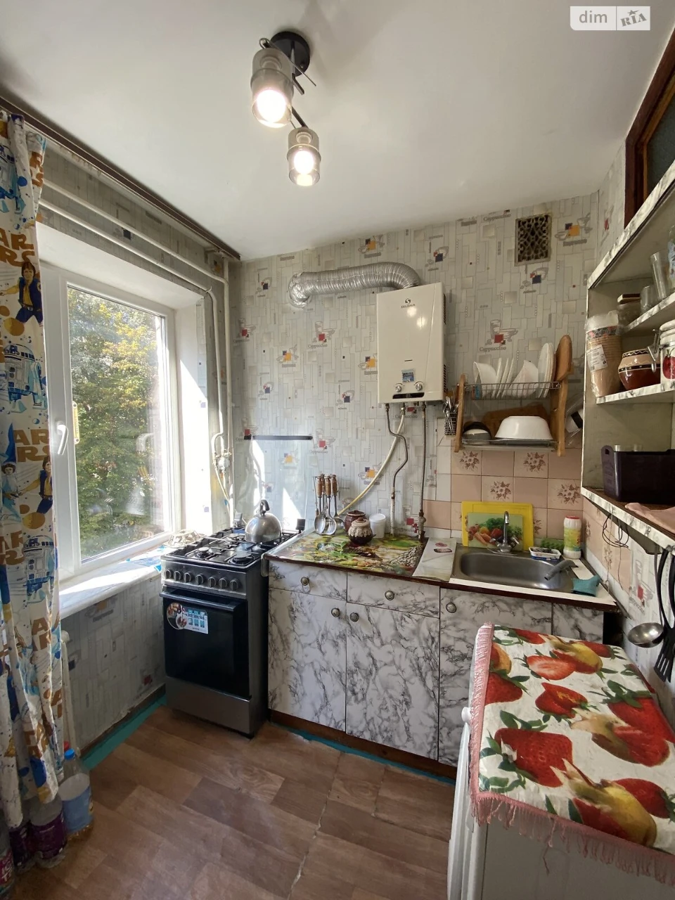 Long-Term Rental Apartment, Remza Factory