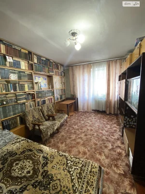 Long-Term Rental Apartment, Remza Factory