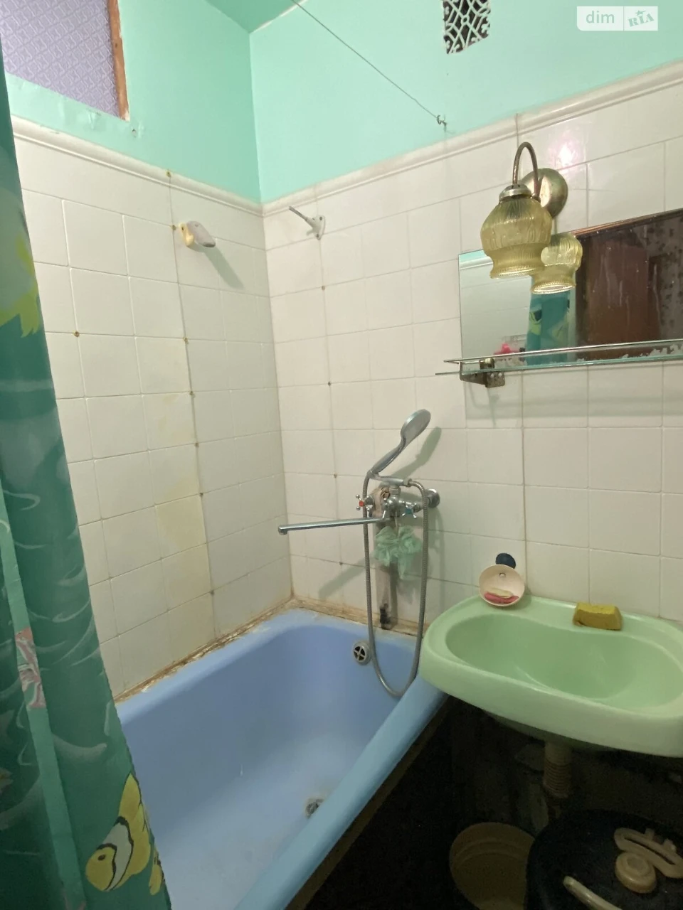 Long-Term Rental Apartment, Remza Factory