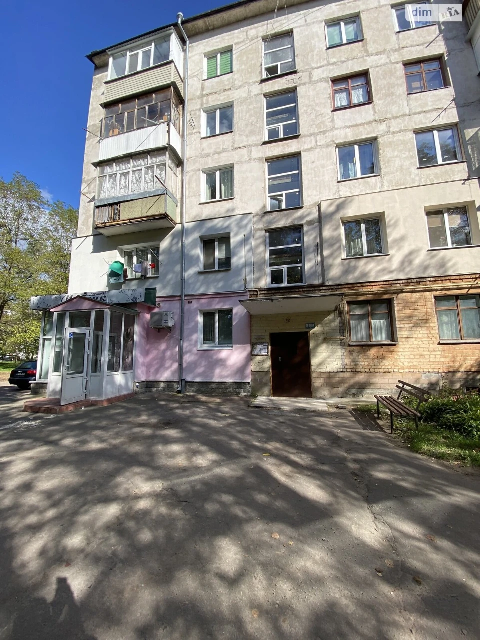 Long-Term Rental Apartment, Remza Factory