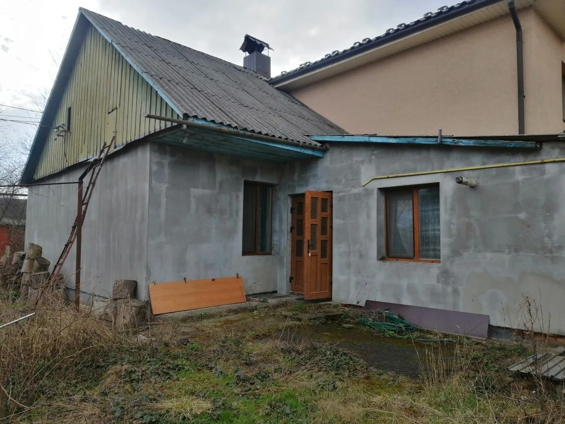 For Sale: Land Plot with Apartment (Part of a House)