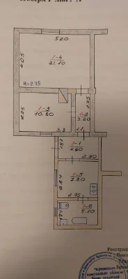 For Sale: Land Plot with Apartment (Part of a House)