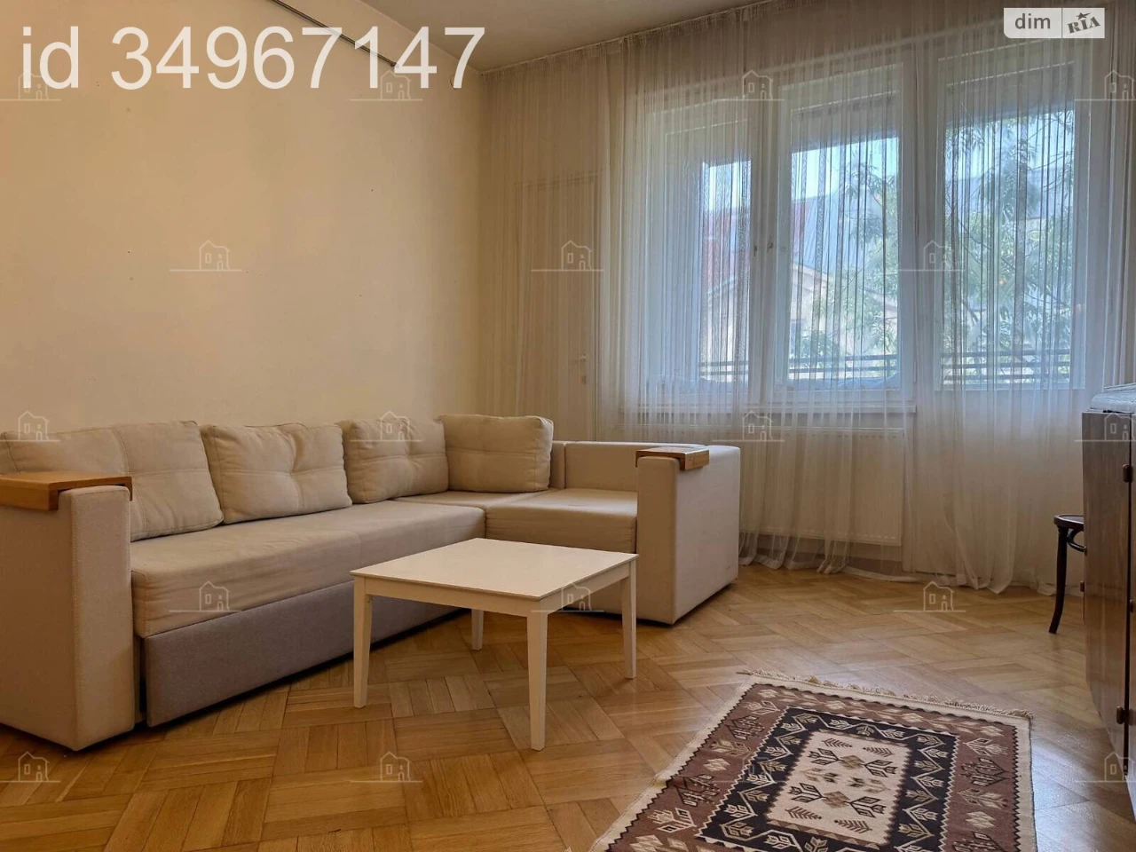 Long-Term Rental Apartment in the Center
