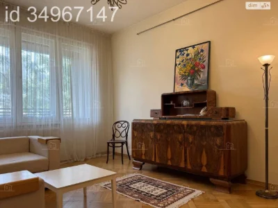 Long-Term Rental Apartment in the Center