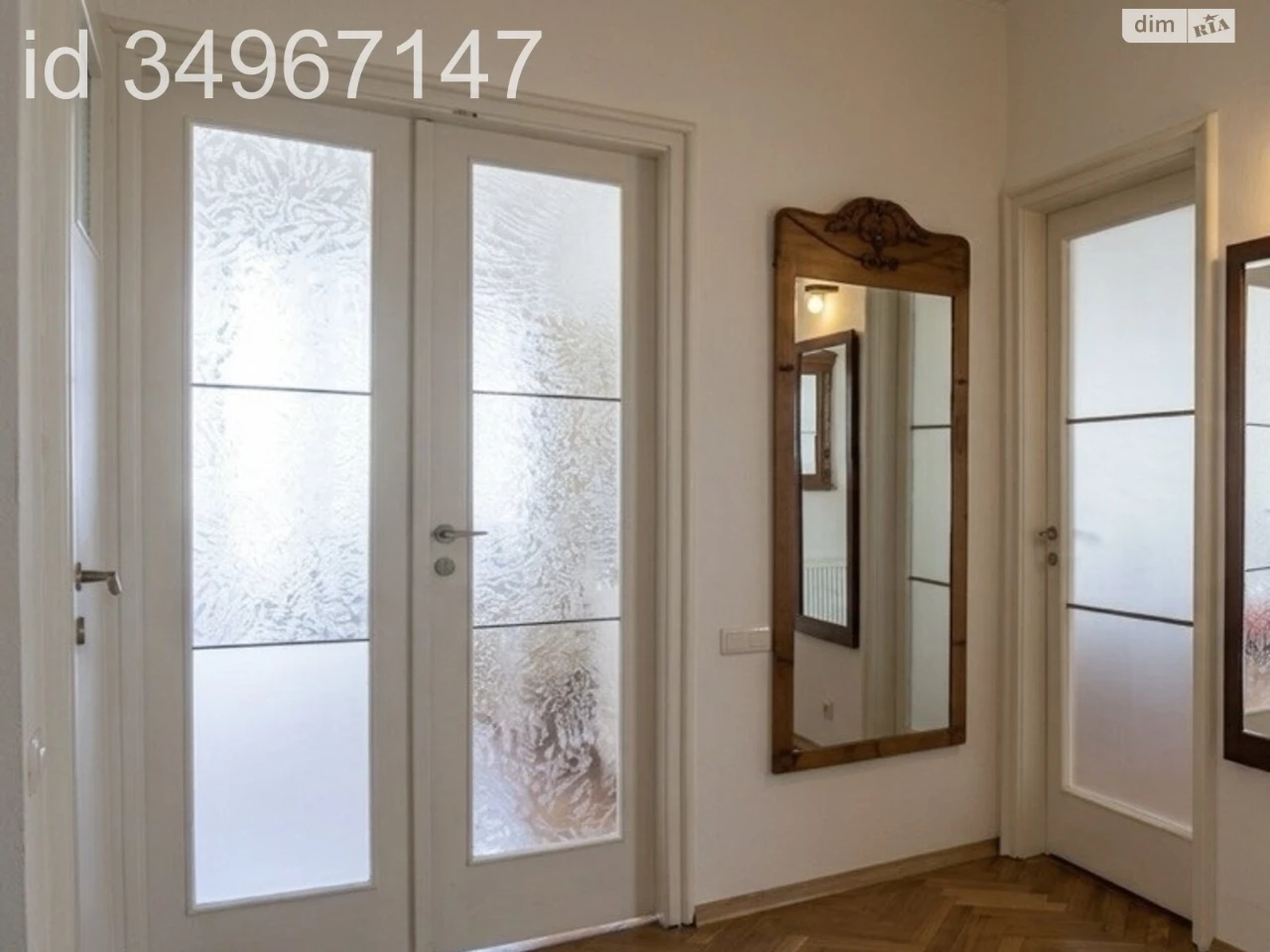 Long-Term Rental Apartment in the Center