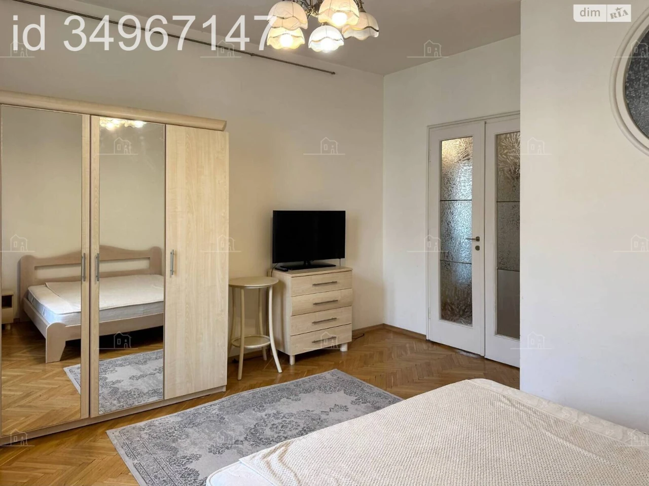 Long-Term Rental Apartment in the Center