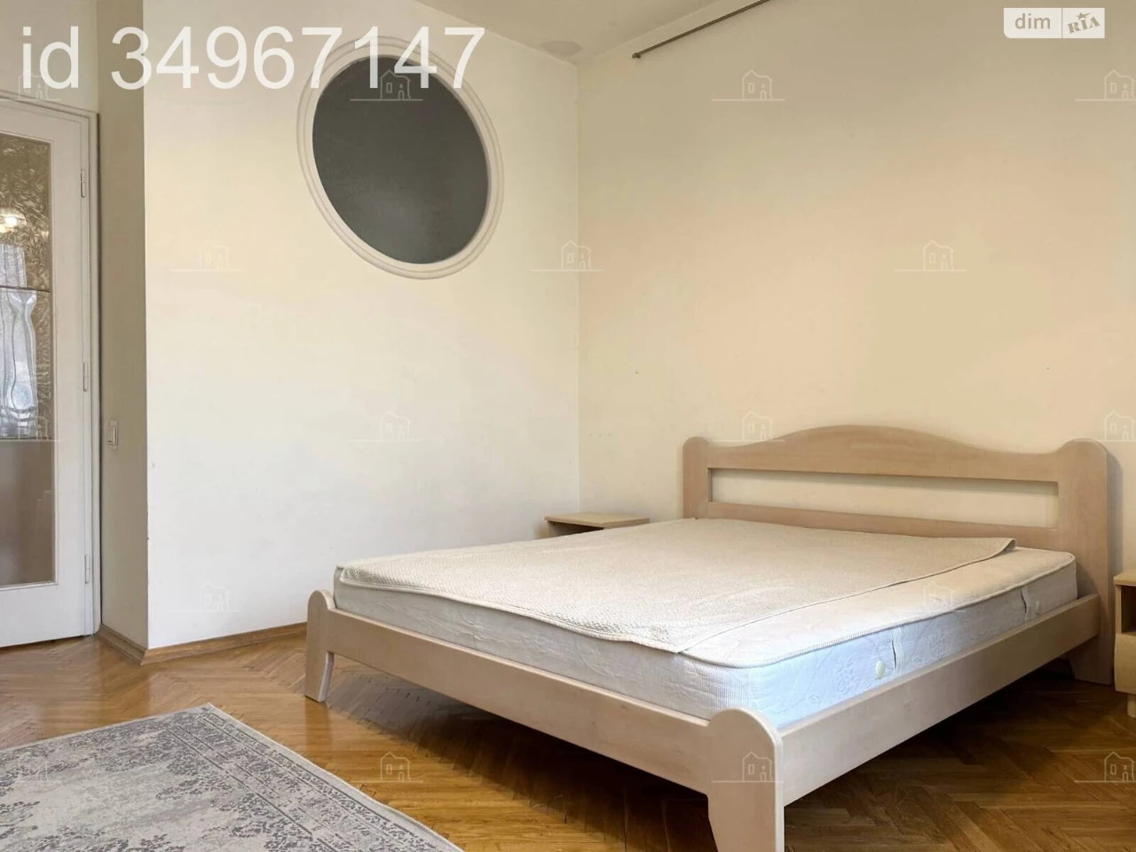 Long-Term Rental Apartment in the Center