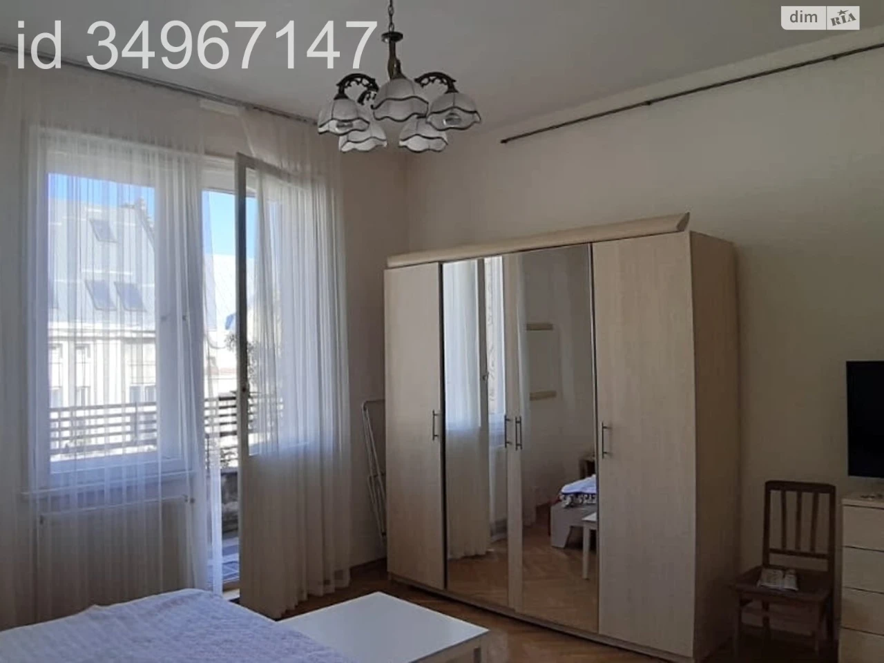 Long-Term Rental Apartment in the Center