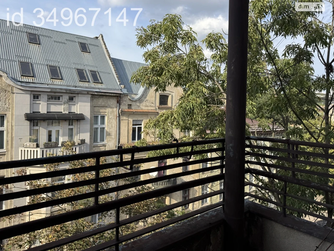 Long-Term Rental Apartment in the Center