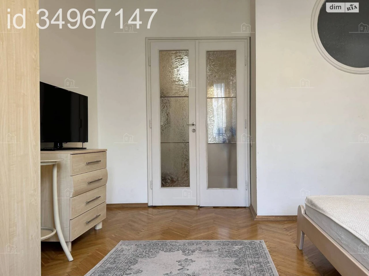 Long-Term Rental Apartment in the Center