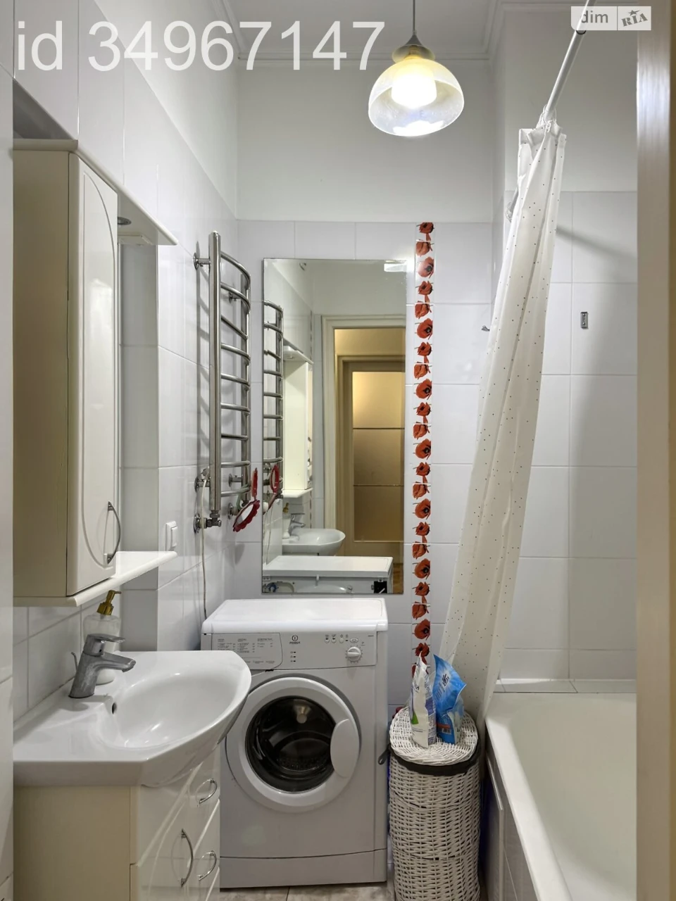 Long-Term Rental Apartment in the Center