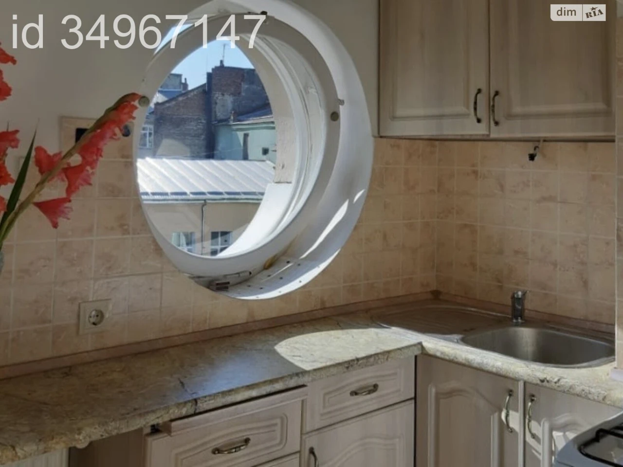 Long-Term Rental Apartment in the Center