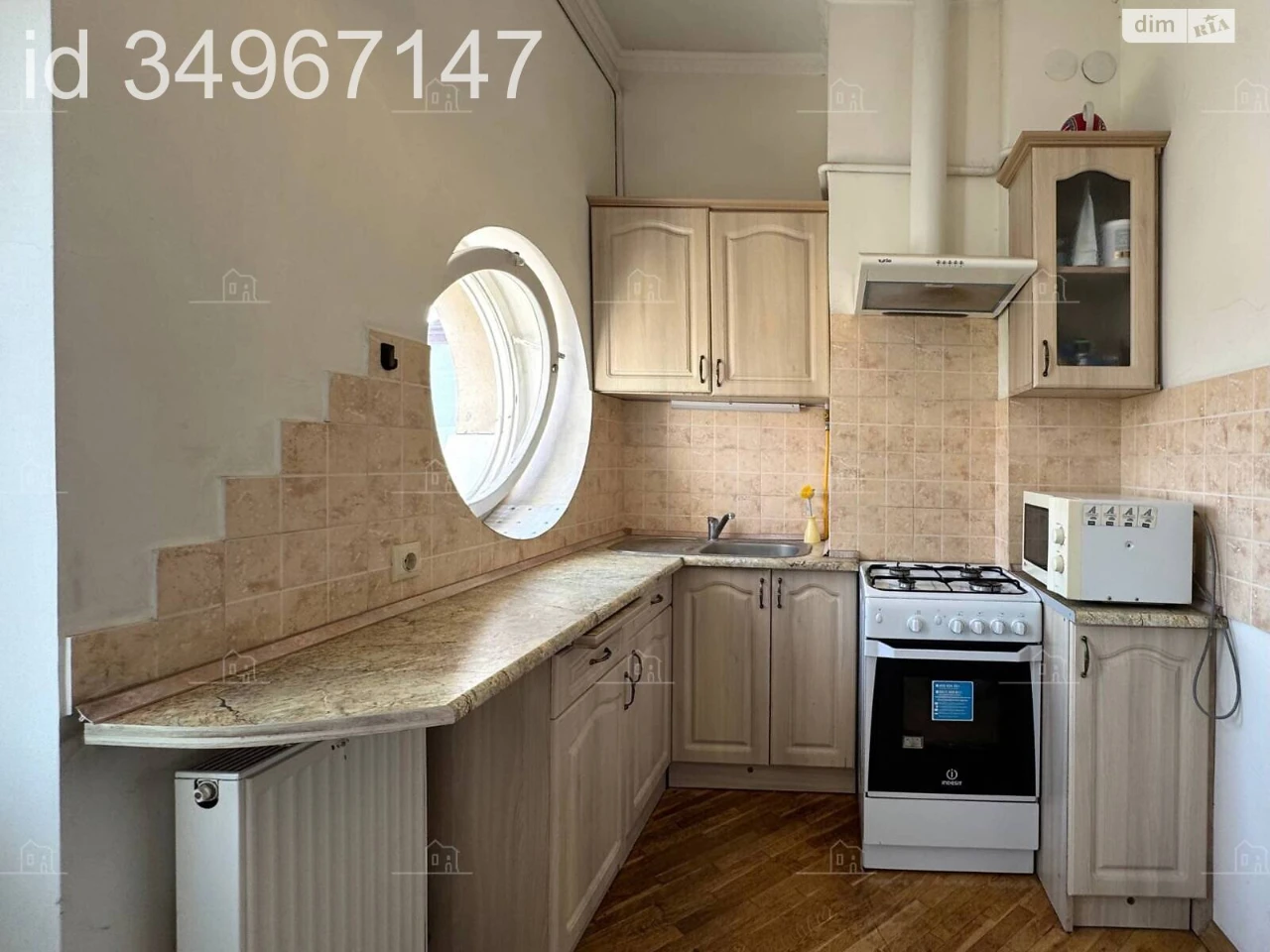 Long-Term Rental Apartment in the Center