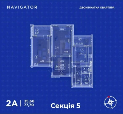Пропонується  2-кімн. квартира в новому ЖК «Navigator», Балт