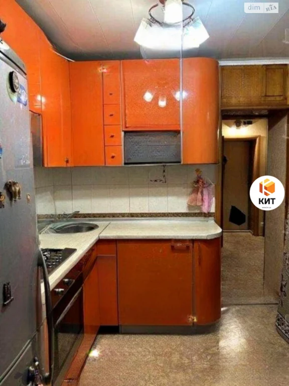 Apartment for sale Kholodna Hora