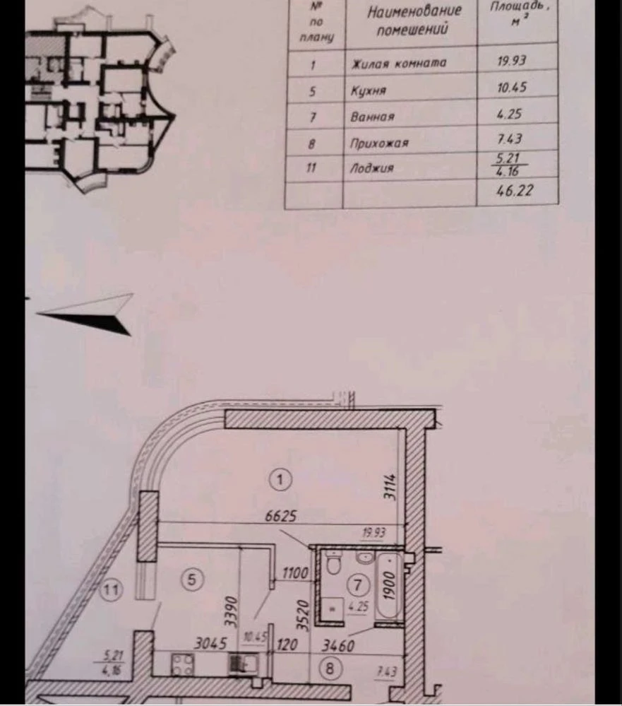 Selling 1-room apartment in residential complex "Riviera" ‼️ Section 22