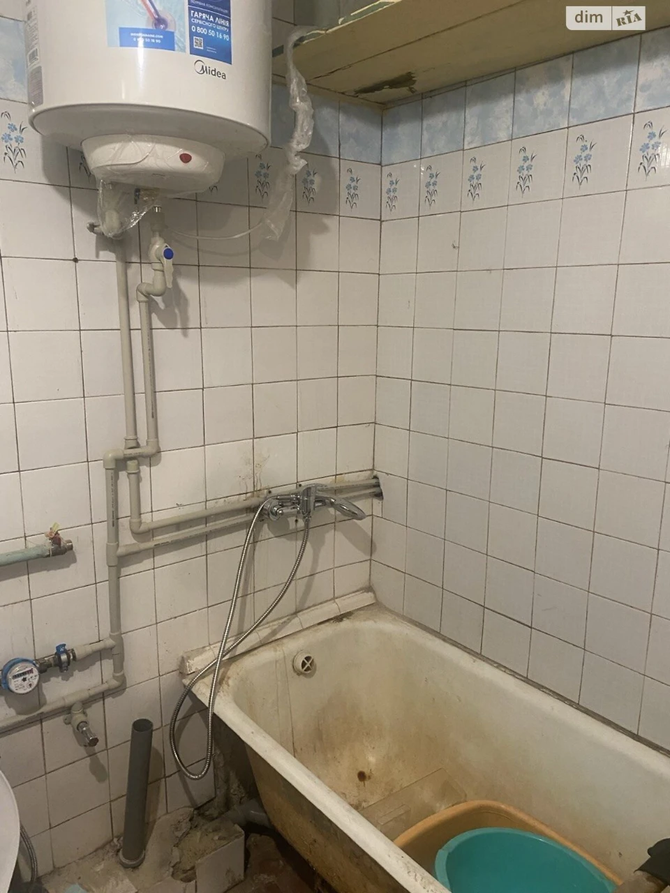 Apartment for Sale in Kosiyora