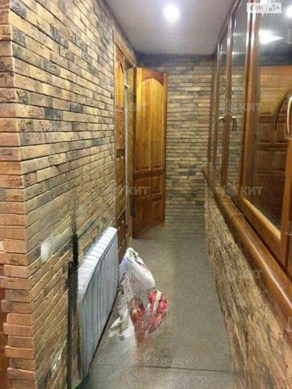 Apartment for sale Kholodna Hora
