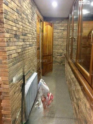 Apartment for sale Kholodna Hora